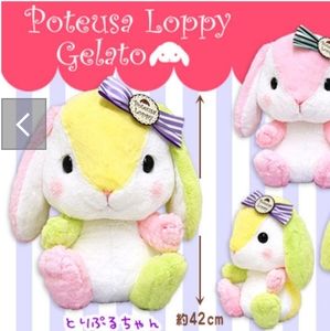 Amuse Pote Usa Loppy big rainbow gelato plush